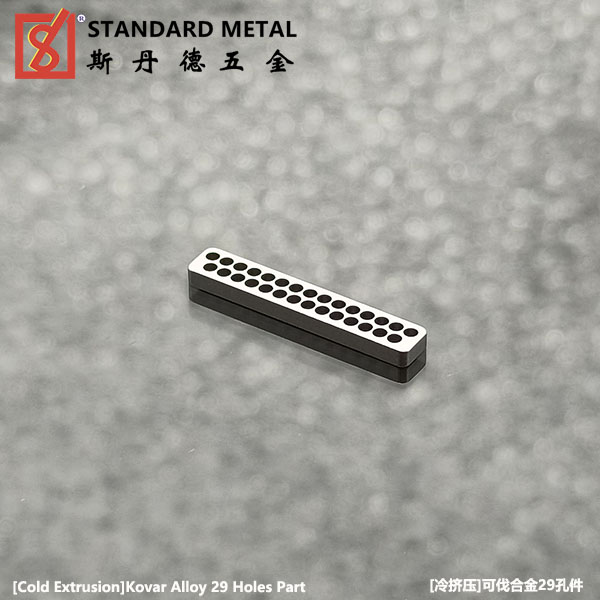 Cold Extruded Kovar Alloy 29 Holes Parts  